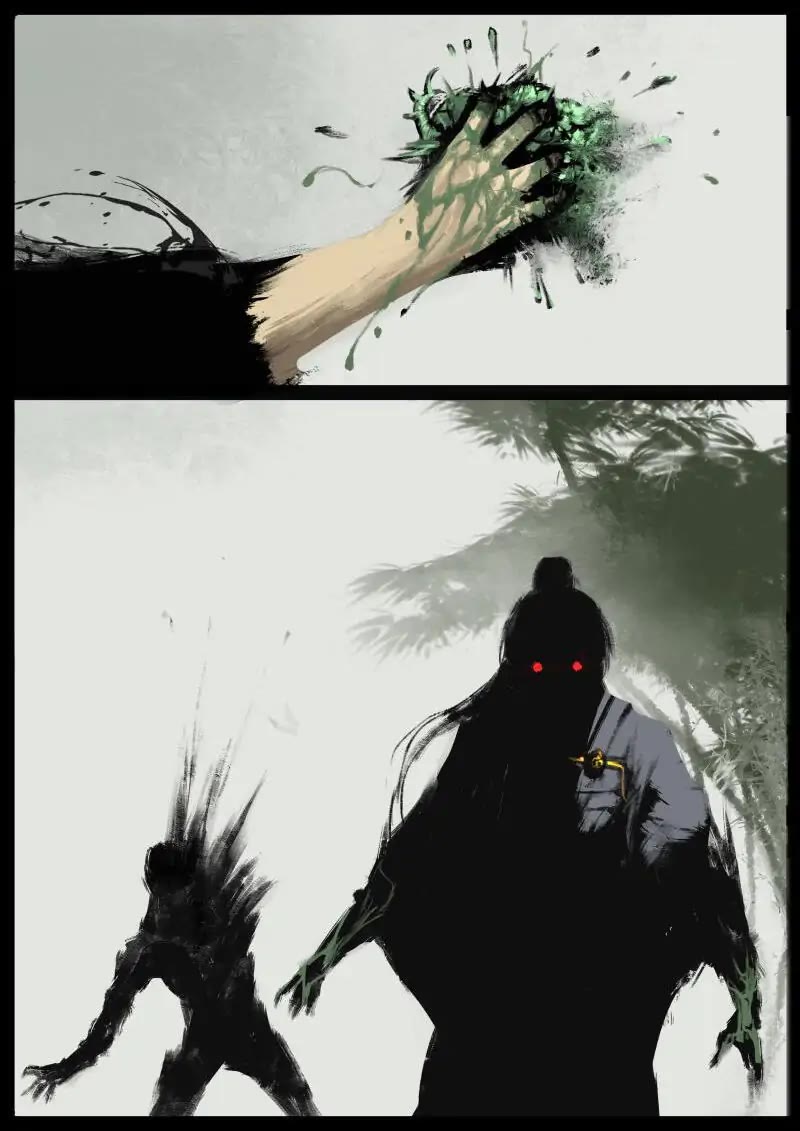 The Exorcism Record Chapter 56 page 15 - Chapter 56: Many Years Later, the Great Sage: Rampant Demonic Activity