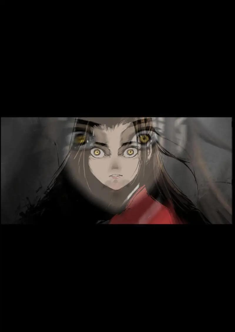 The Exorcism Record Chapter 58 page 11 - Chapter 58: Many Years Later, The Great Sage: Bounty