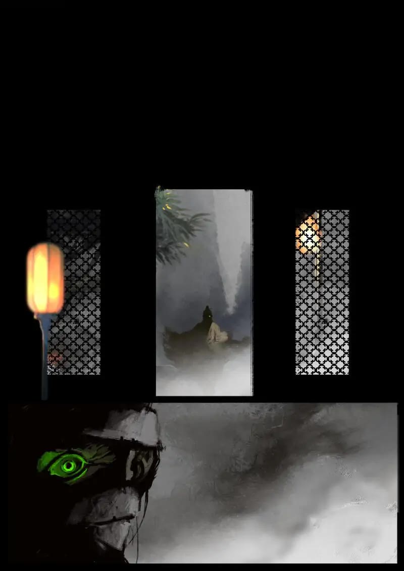 The Exorcism Record Chapter 58 page 5 - Chapter 58: Many Years Later, The Great Sage: Bounty