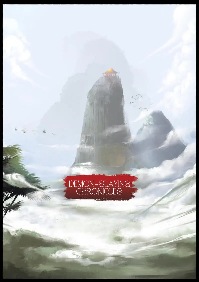 The Exorcism Record Chapter 65 page 1 - Chapter 65: Many Years Later, The Great Sage: Reminiscing Together