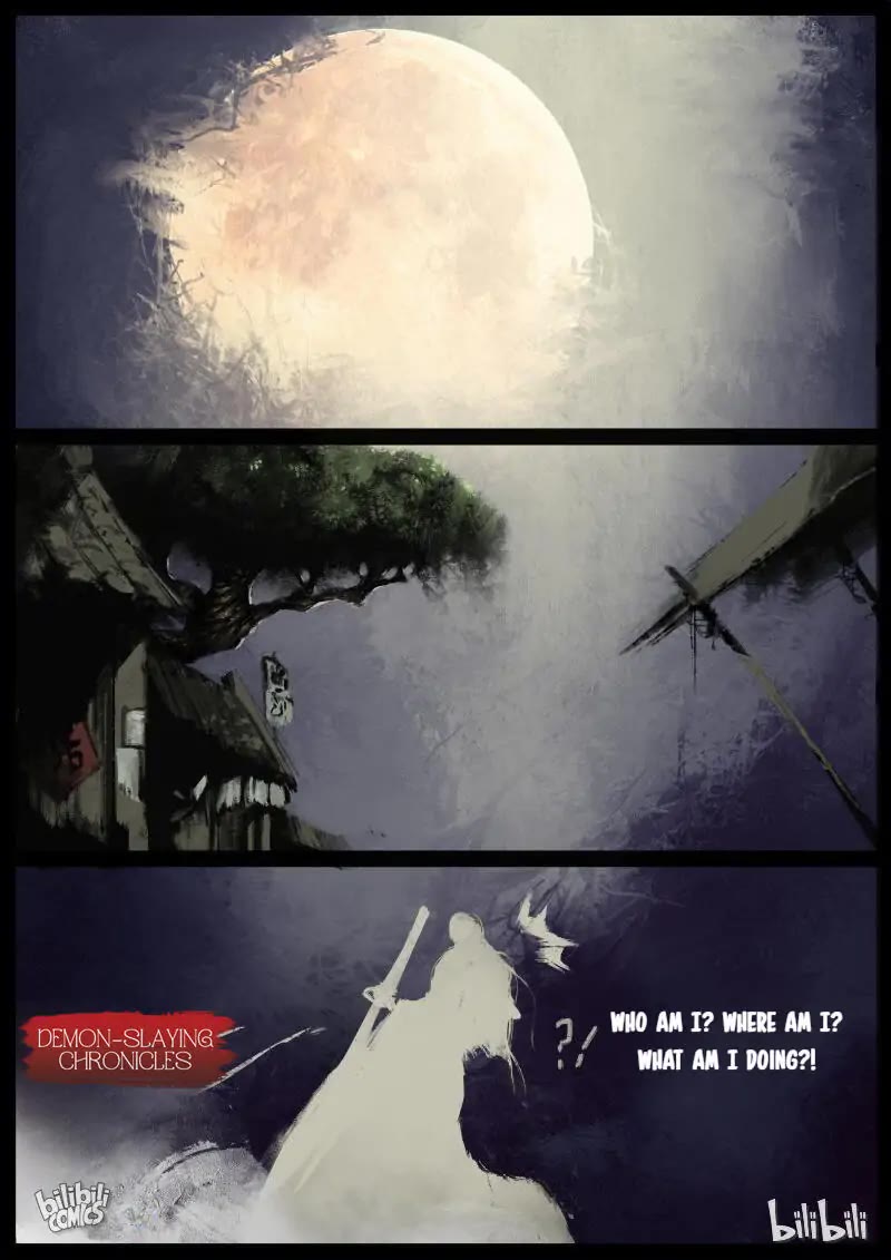 The Exorcism Record Chapter 65 page 15 - Chapter 65: Many Years Later, The Great Sage: Reminiscing Together