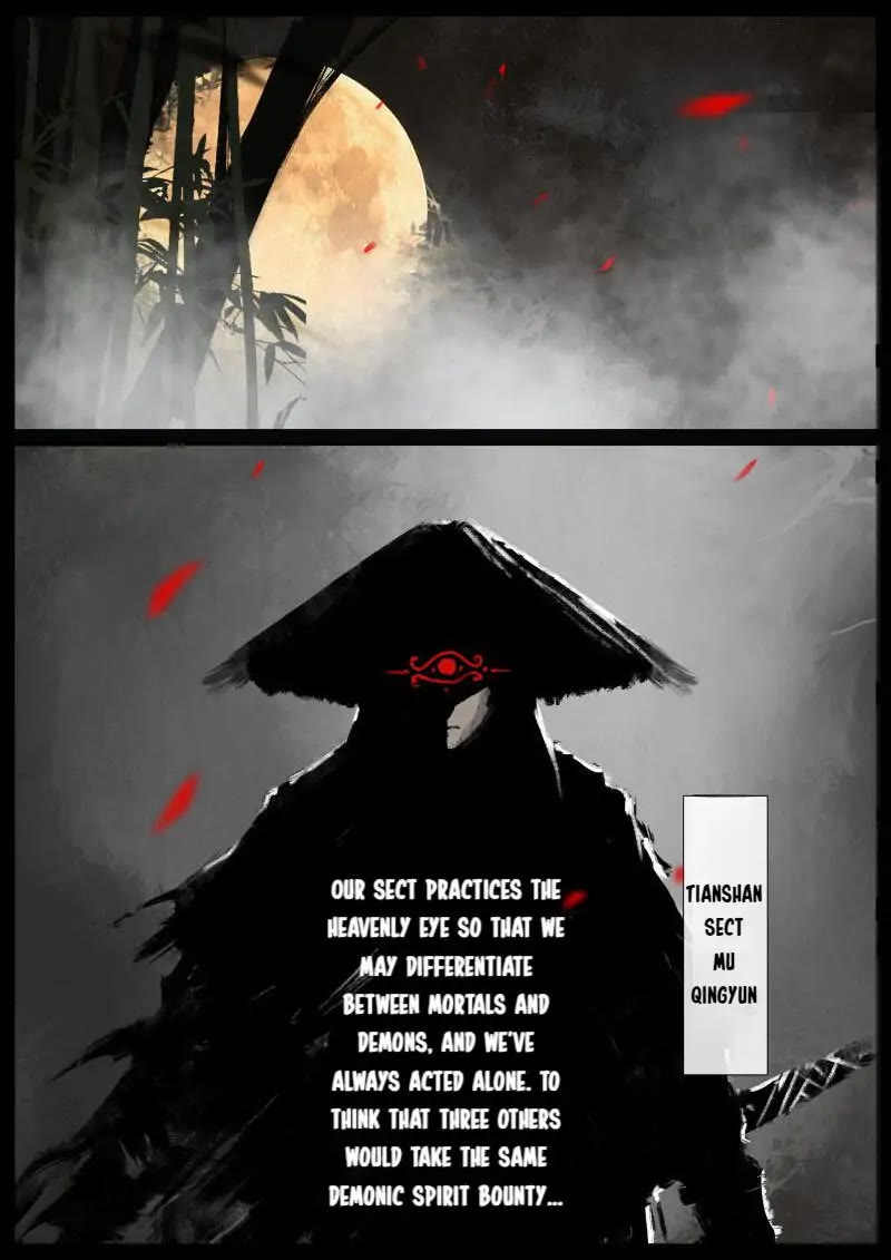 The Exorcism Record Chapter 66 page 2 - Chapter 66: Many Years Later, Wujing: Exorcist Team