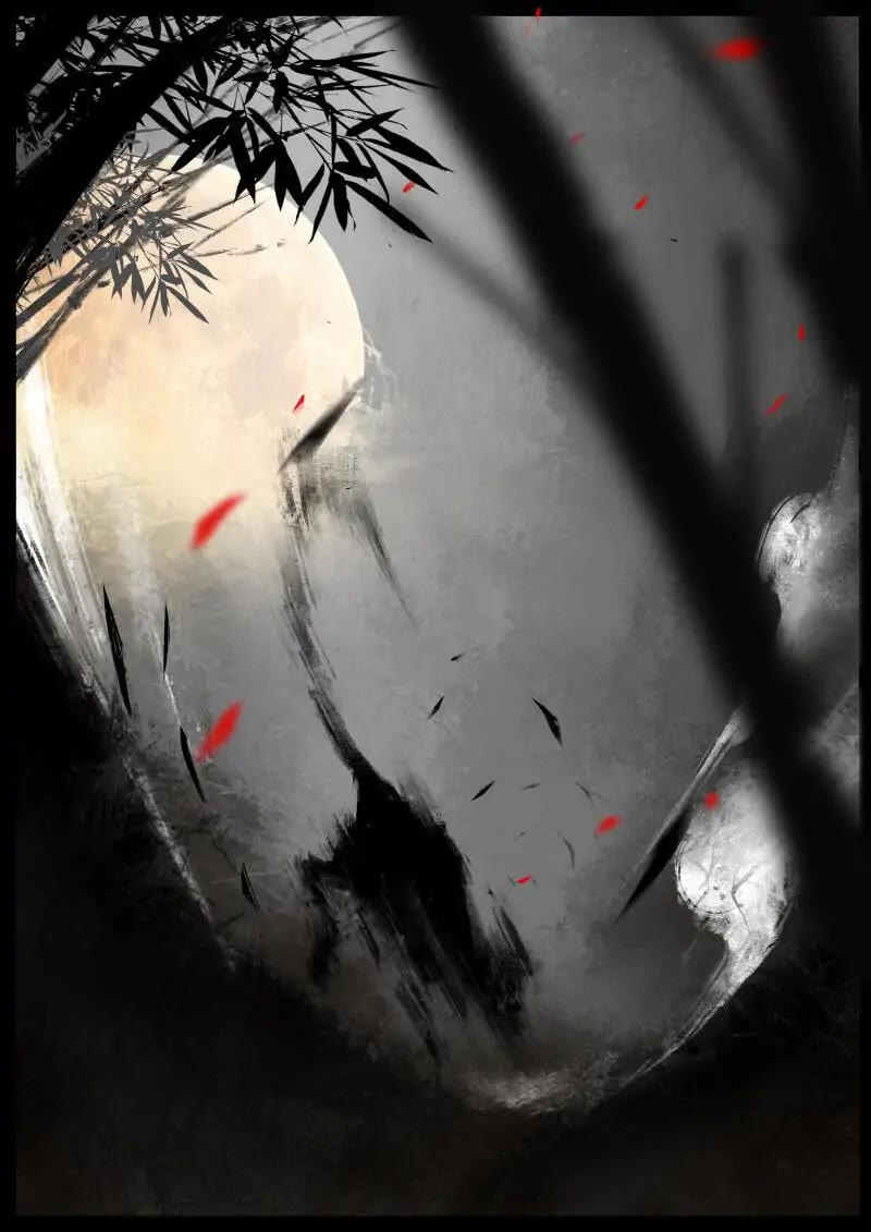 The Exorcism Record Chapter 66 page 5 - Chapter 66: Many Years Later, Wujing: Exorcist Team