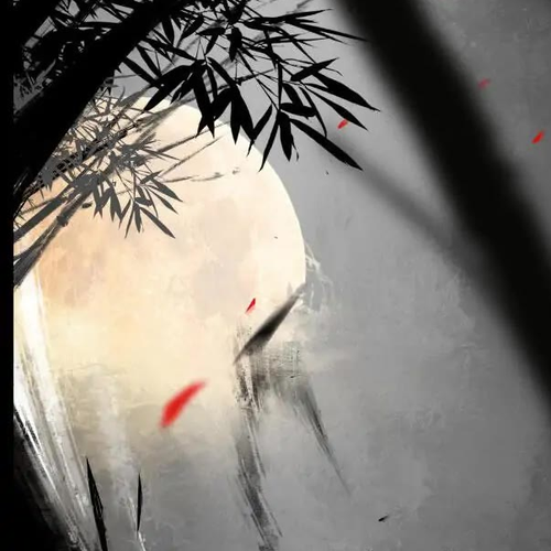 The Exorcism Record Chapter 66: Many Years Later, Wujing: Exorcist Team cover