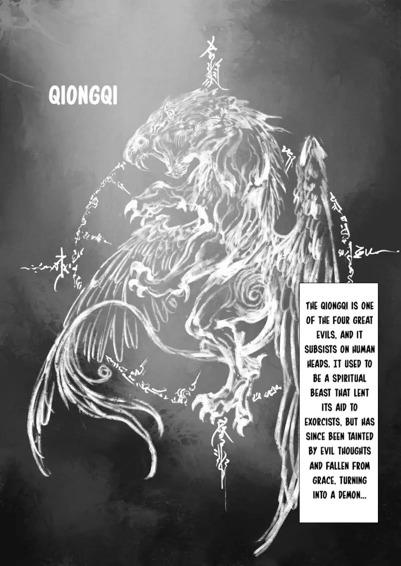 The Exorcism Record Chapter 67 page 12 - Chapter 67: Many Years Later, Wujing: Unmatched