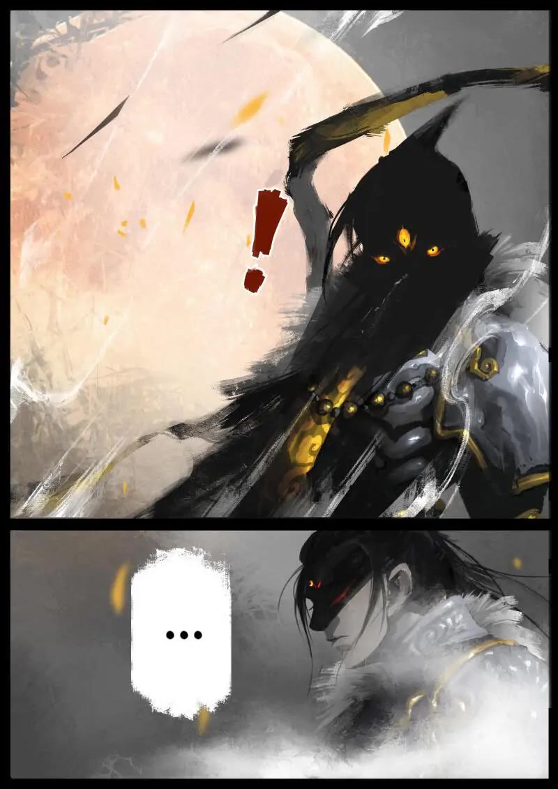 The Exorcism Record Chapter 67 page 23 - Chapter 67: Many Years Later, Wujing: Unmatched