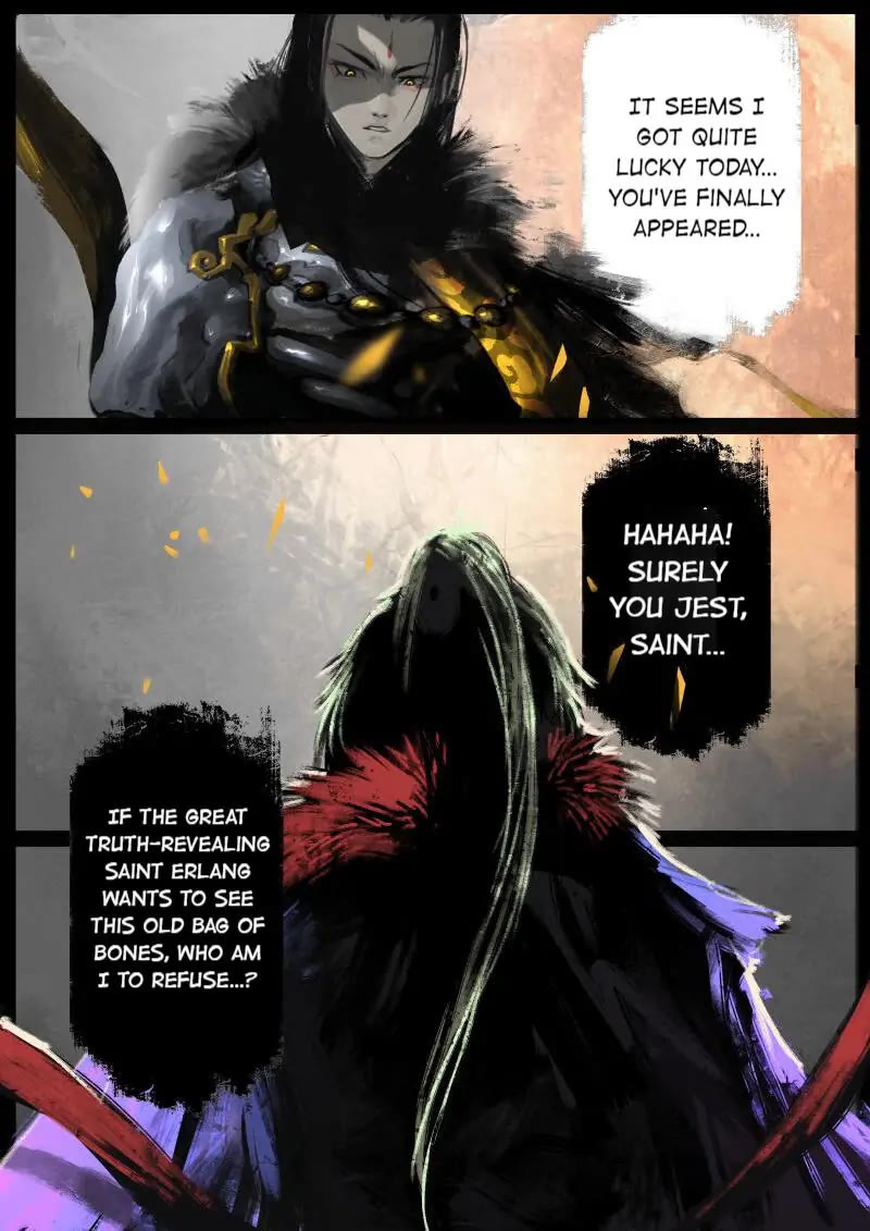 The Exorcism Record Chapter 67 page 24 - Chapter 67: Many Years Later, Wujing: Unmatched