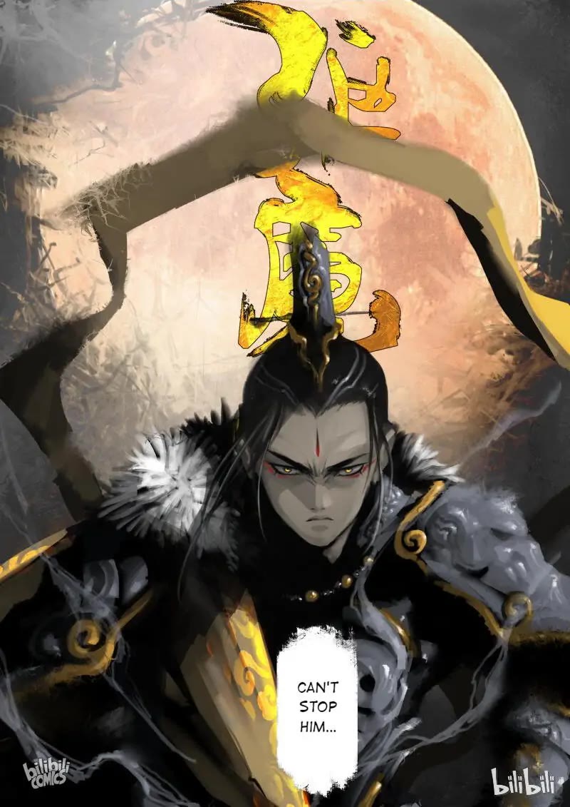 The Exorcism Record Chapter 67 page 30 - Chapter 67: Many Years Later, Wujing: Unmatched