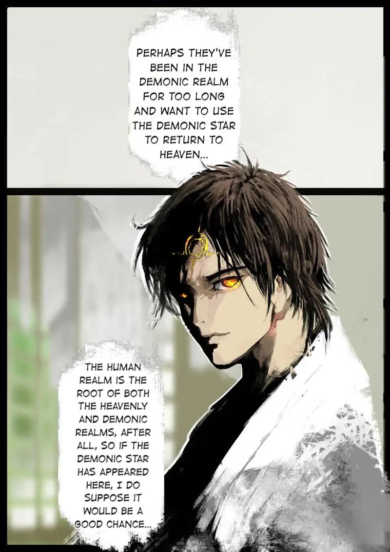 The Exorcism Record Chapter 68 page 6 - Chapter 68: Many Years Later, The Monk: Long Since Retired