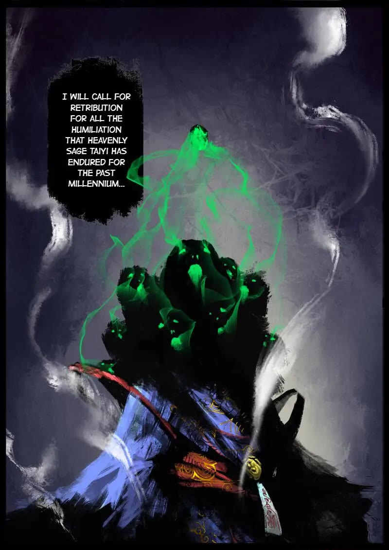 The Exorcism Record Chapter 71 page 4 - Chapter 71: Conspiracy: Enemies On the Doorstep