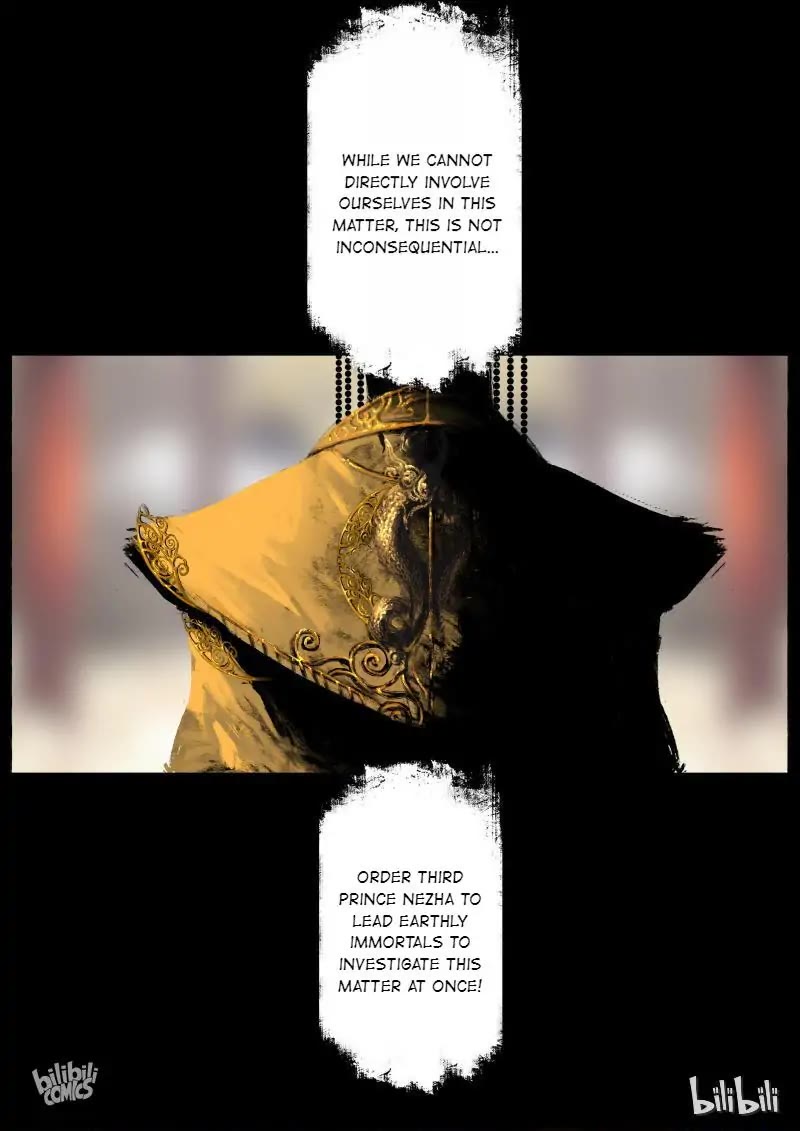 The Exorcism Record Chapter 71 page 7 - Chapter 71: Conspiracy: Enemies On the Doorstep