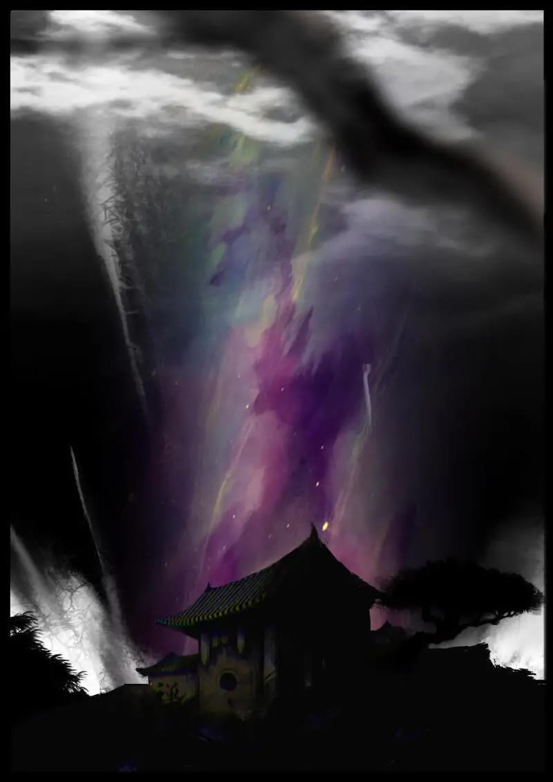 The Exorcism Record Chapter 73 page 15 - Chapter 73: Many Years Later, Tianpeng: It's You