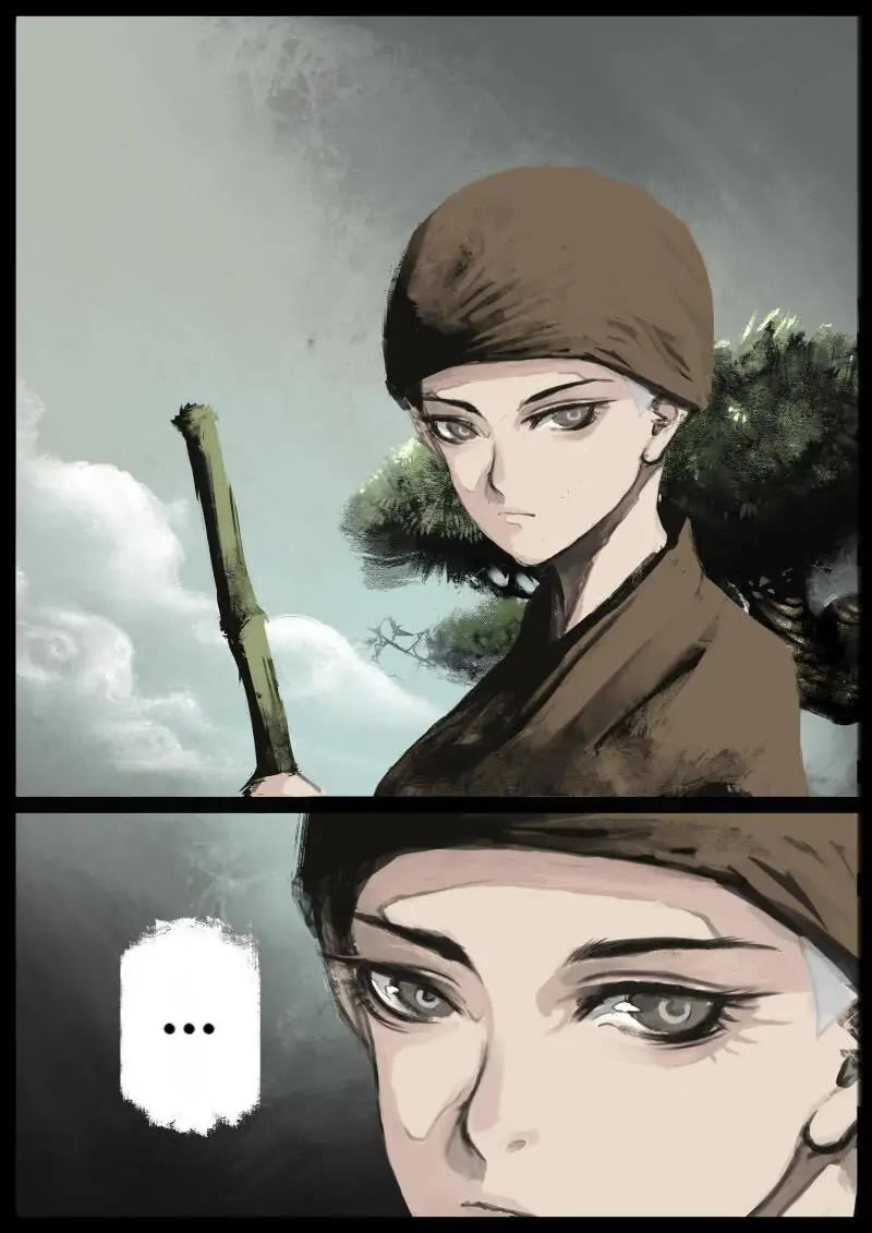 The Exorcism Record Chapter 73 page 3 - Chapter 73: Many Years Later, Tianpeng: It's You