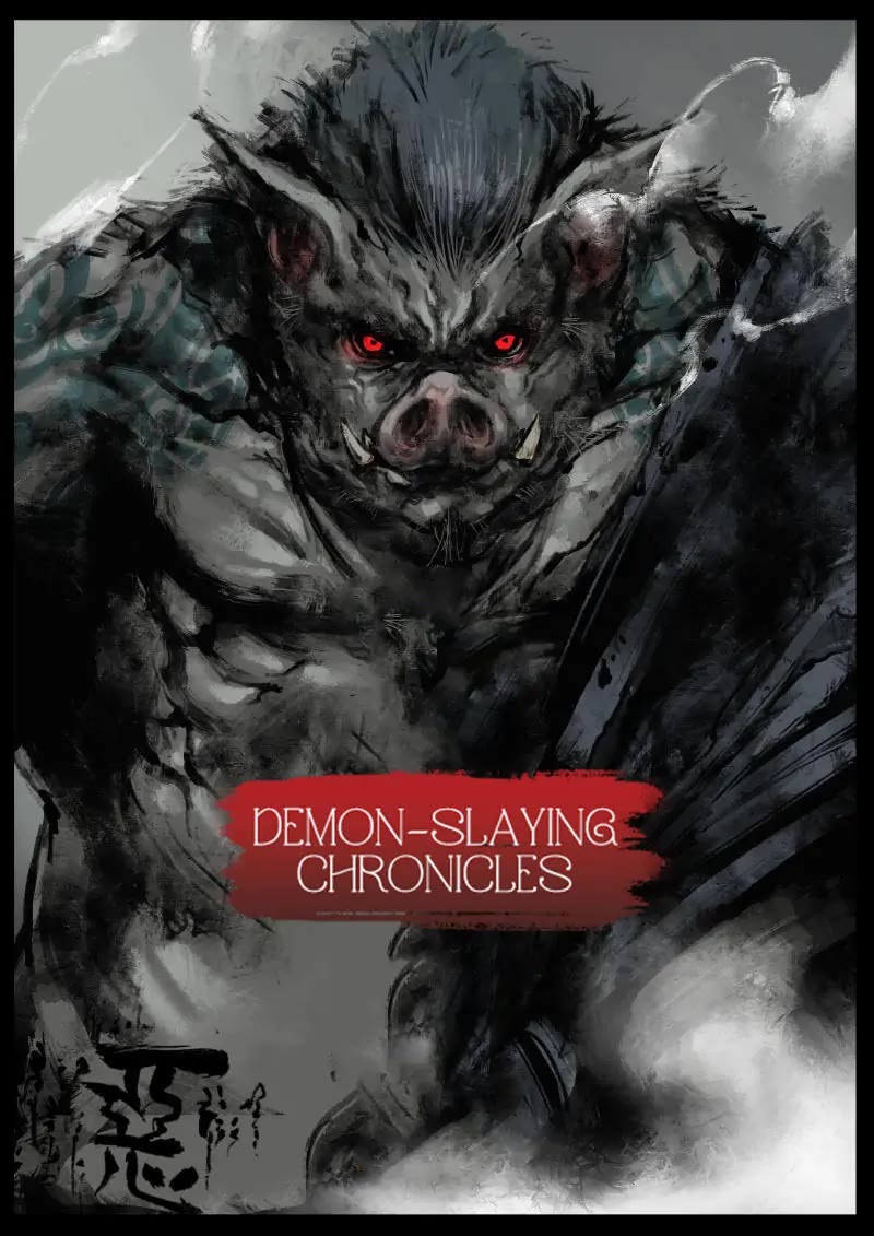 The Exorcism Record Chapter 74 page 1 - Chapter 74: Many Years Later, Tianpeng: A Joint Effort