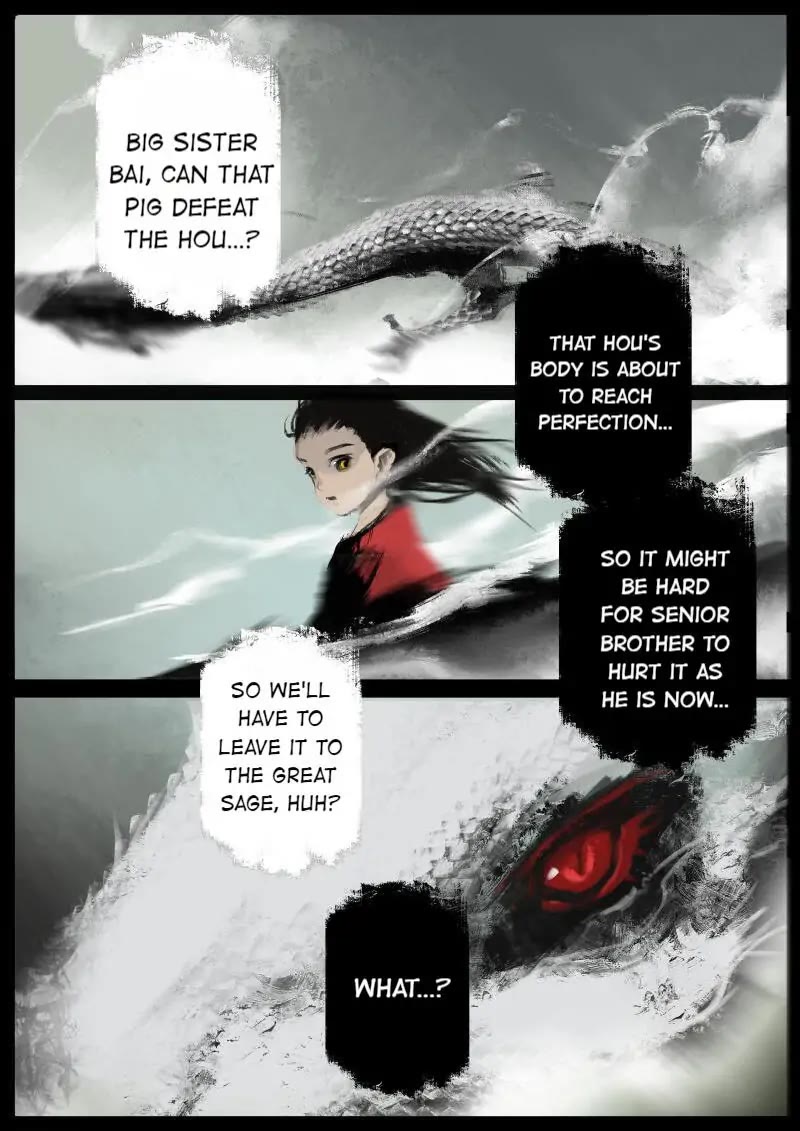 The Exorcism Record Chapter 74 page 12 - Chapter 74: Many Years Later, Tianpeng: A Joint Effort