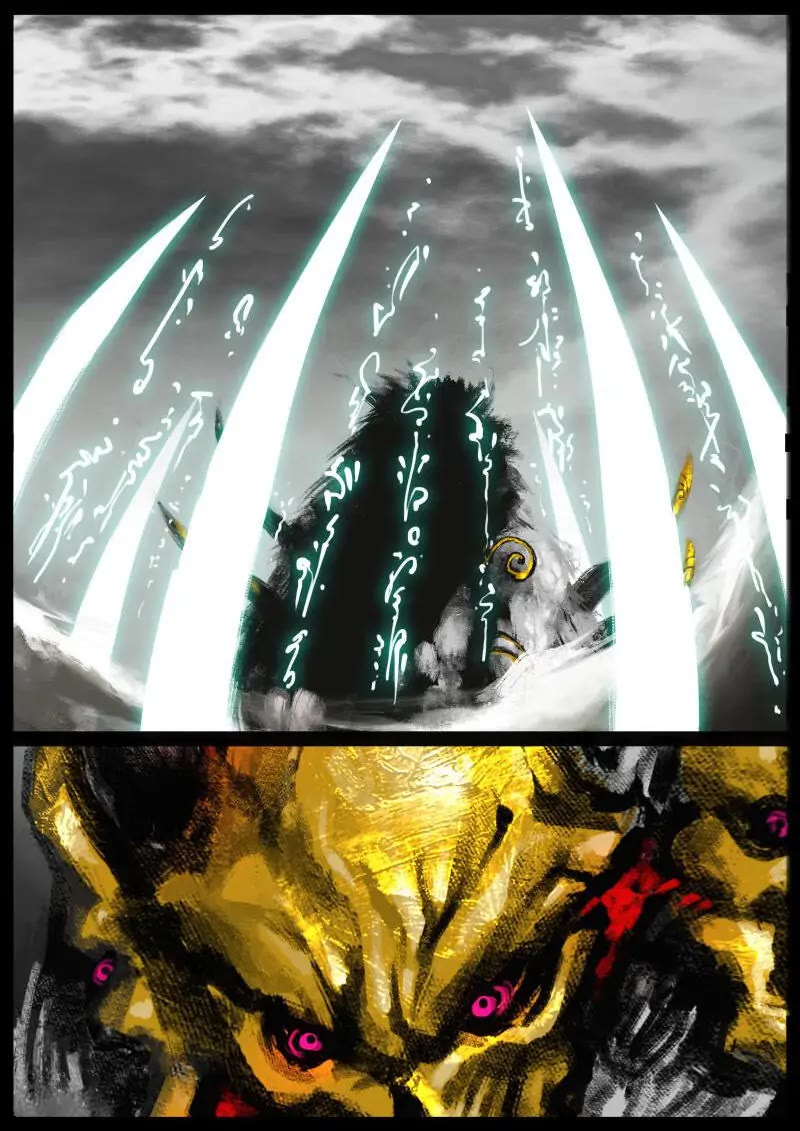 The Exorcism Record Chapter 74 page 20 - Chapter 74: Many Years Later, Tianpeng: A Joint Effort