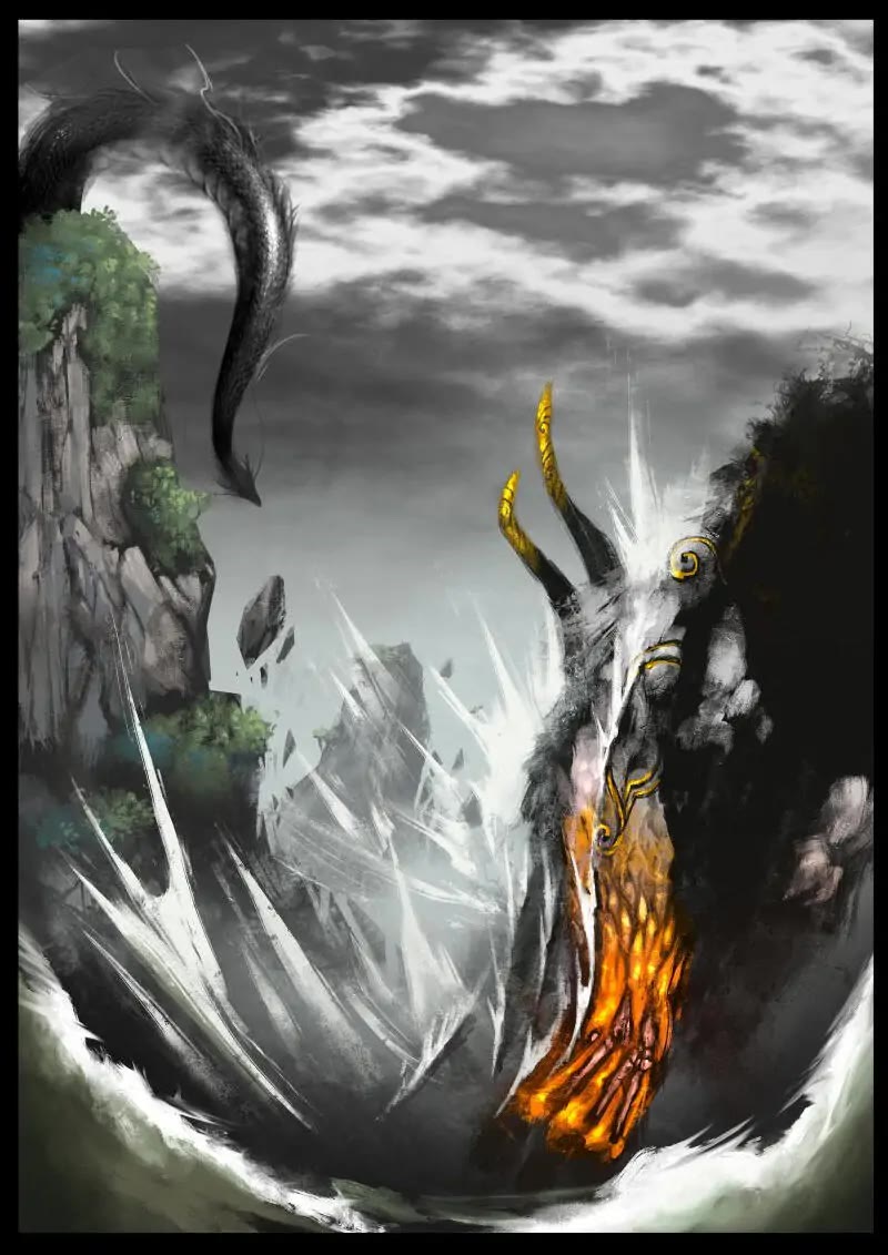 The Exorcism Record Chapter 74 page 8 - Chapter 74: Many Years Later, Tianpeng: A Joint Effort