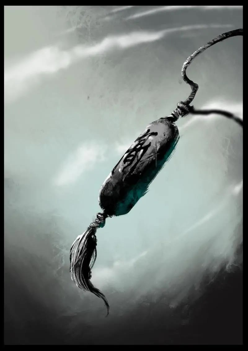The Exorcism Record Chapter 75 page 12 - Chapter 75: Many Years Later, Tianpeng: Old Acquaintances