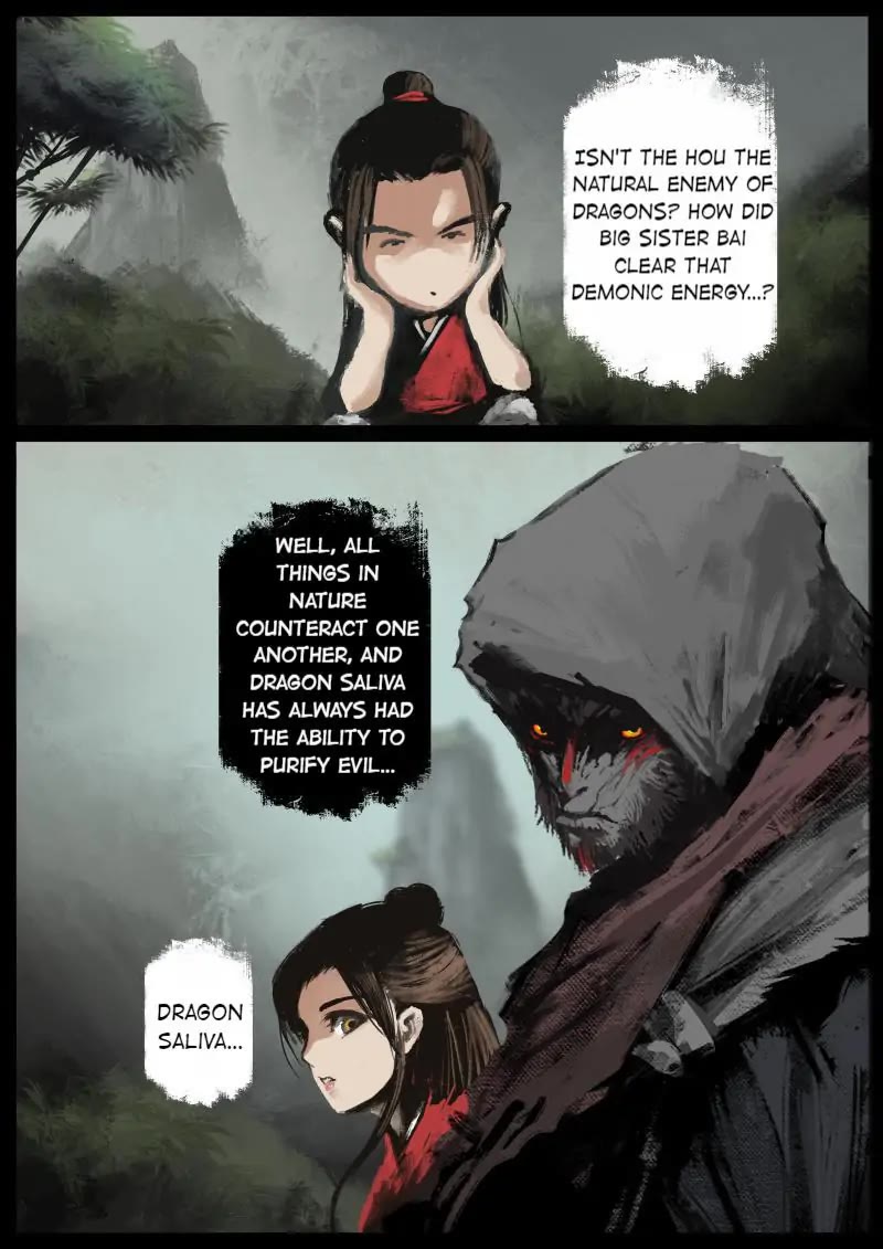 The Exorcism Record Chapter 75 page 13 - Chapter 75: Many Years Later, Tianpeng: Old Acquaintances