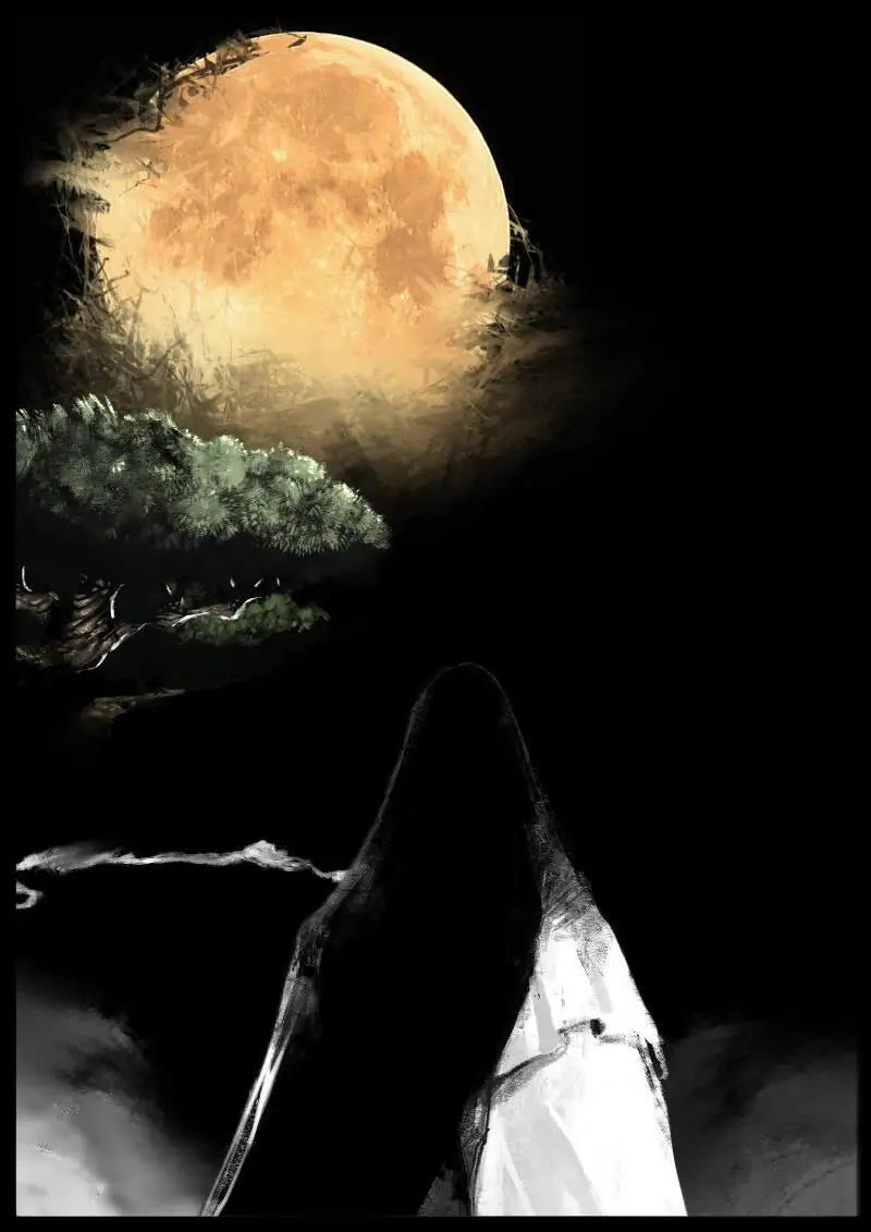 The Exorcism Record Chapter 75 page 16 - Chapter 75: Many Years Later, Tianpeng: Old Acquaintances