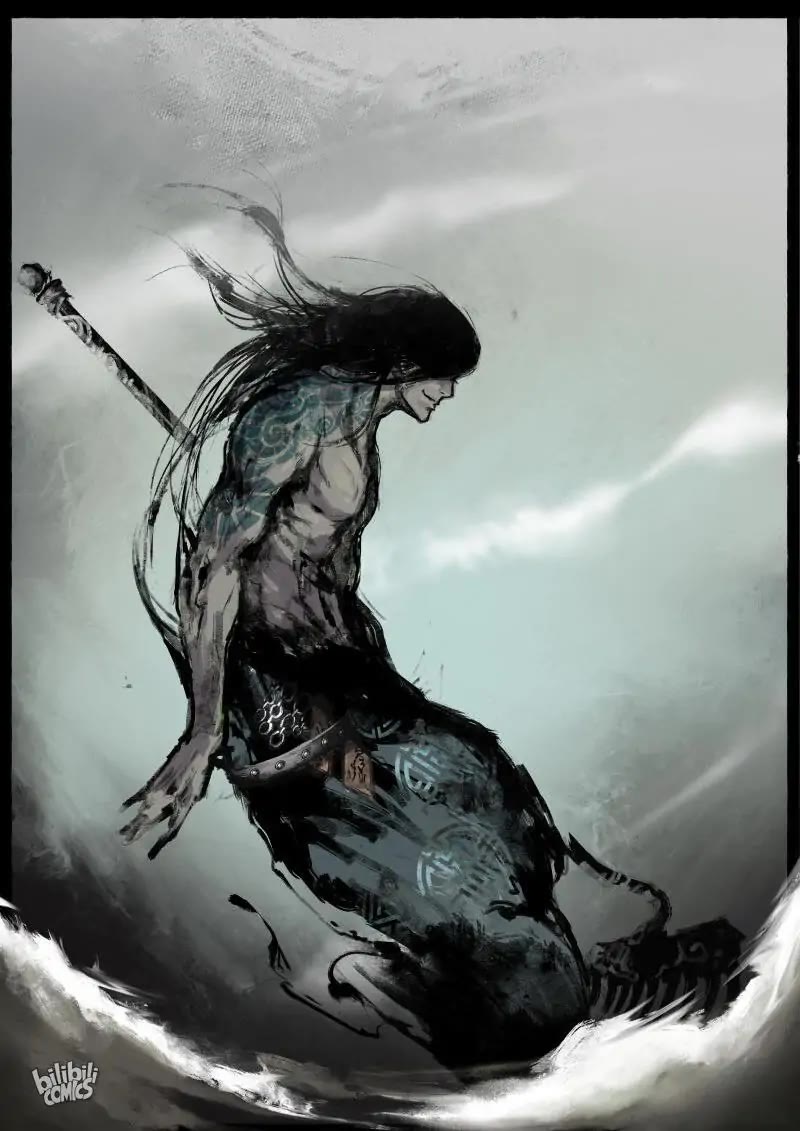 The Exorcism Record Chapter 76 page 24 - Chapter 76: Memories of Zhu Ganglie: The First Meeting