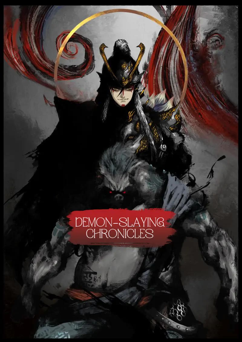 The Exorcism Record Chapter 77 page 1 - Chapter 77: Memories of Zhu Ganglie: Don't Stray Too Far