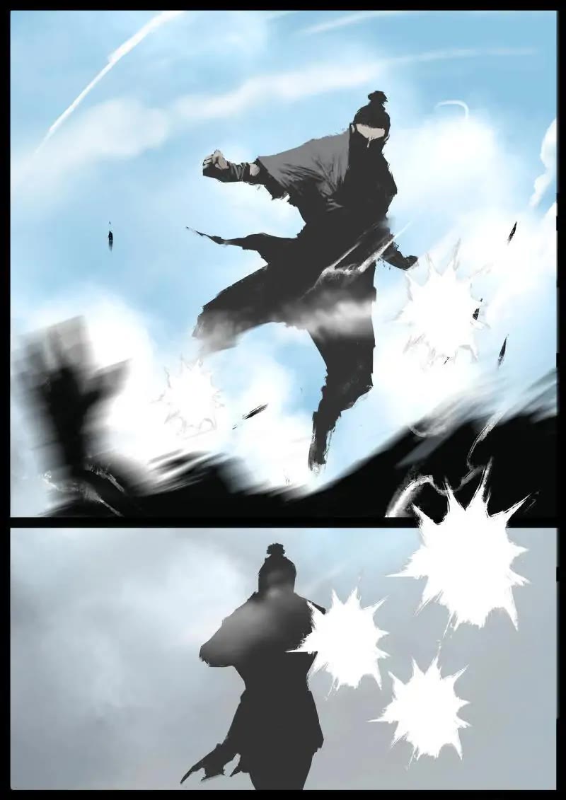 The Exorcism Record Chapter 78 page 16 - Chapter 78: Memories of Zhu Ganglie: For Her Hand in Marriage