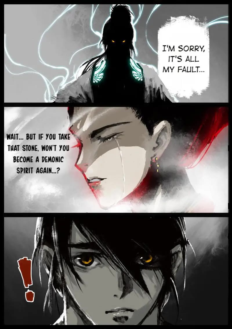 The Exorcism Record Chapter 79 page 15 - Chapter 79: Memories of Zhu Ganglie: An Accident