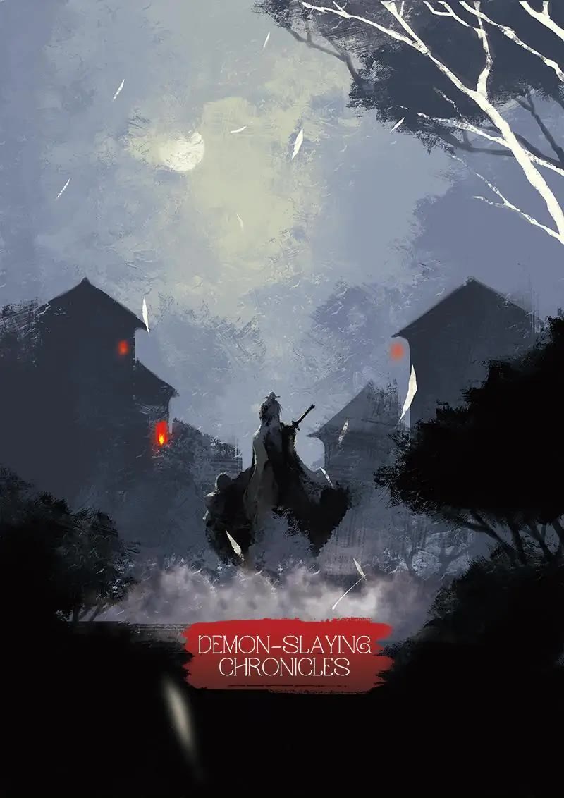 The Exorcism Record Chapter 8 page 1 - Chapter 8: The Taoist Monk's Tribulations Continue