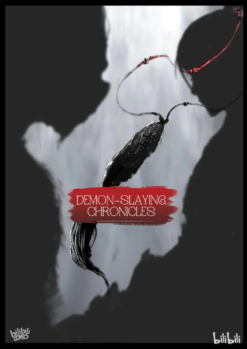 The Exorcism Record Chapter 80 page 31 - Chapter 80: Memories of Zhu Ganglie: Until We Meet Again