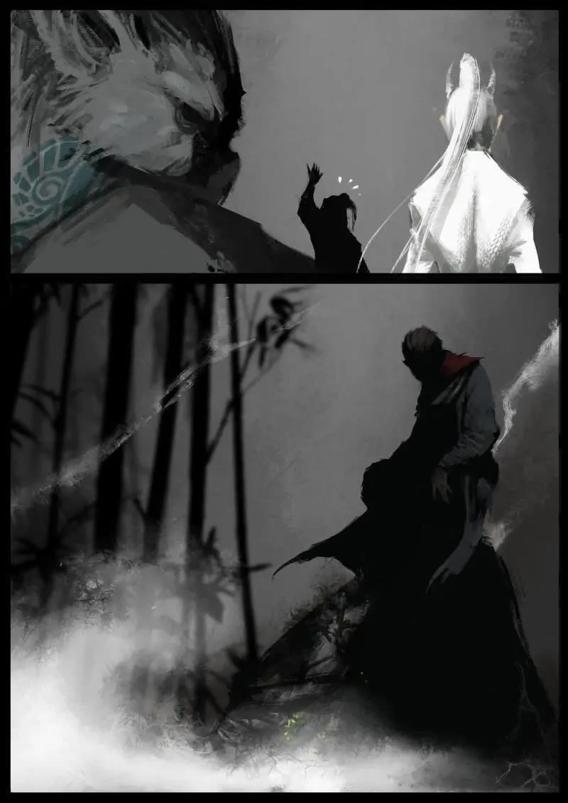 The Exorcism Record Chapter 81 page 4 - Chapter 81: A Conspiracy: Xingtian