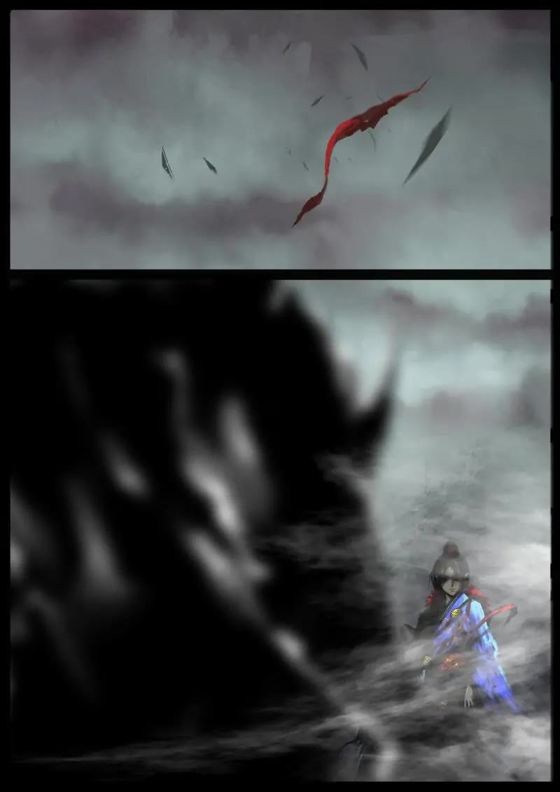 The Exorcism Record Chapter 83 page 12 - Chapter 83: A Conspiracy: Falling into the Demonic Realm