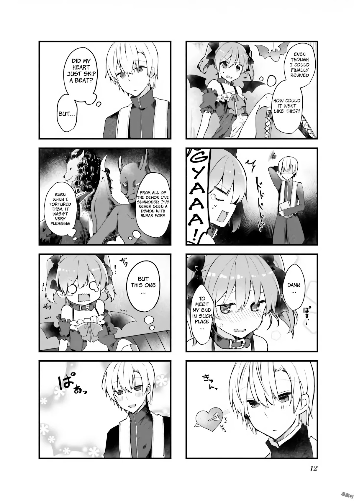 The Exorcist and the Collared Demon Chapter 1.1 page 14 - Chapter 1.1
