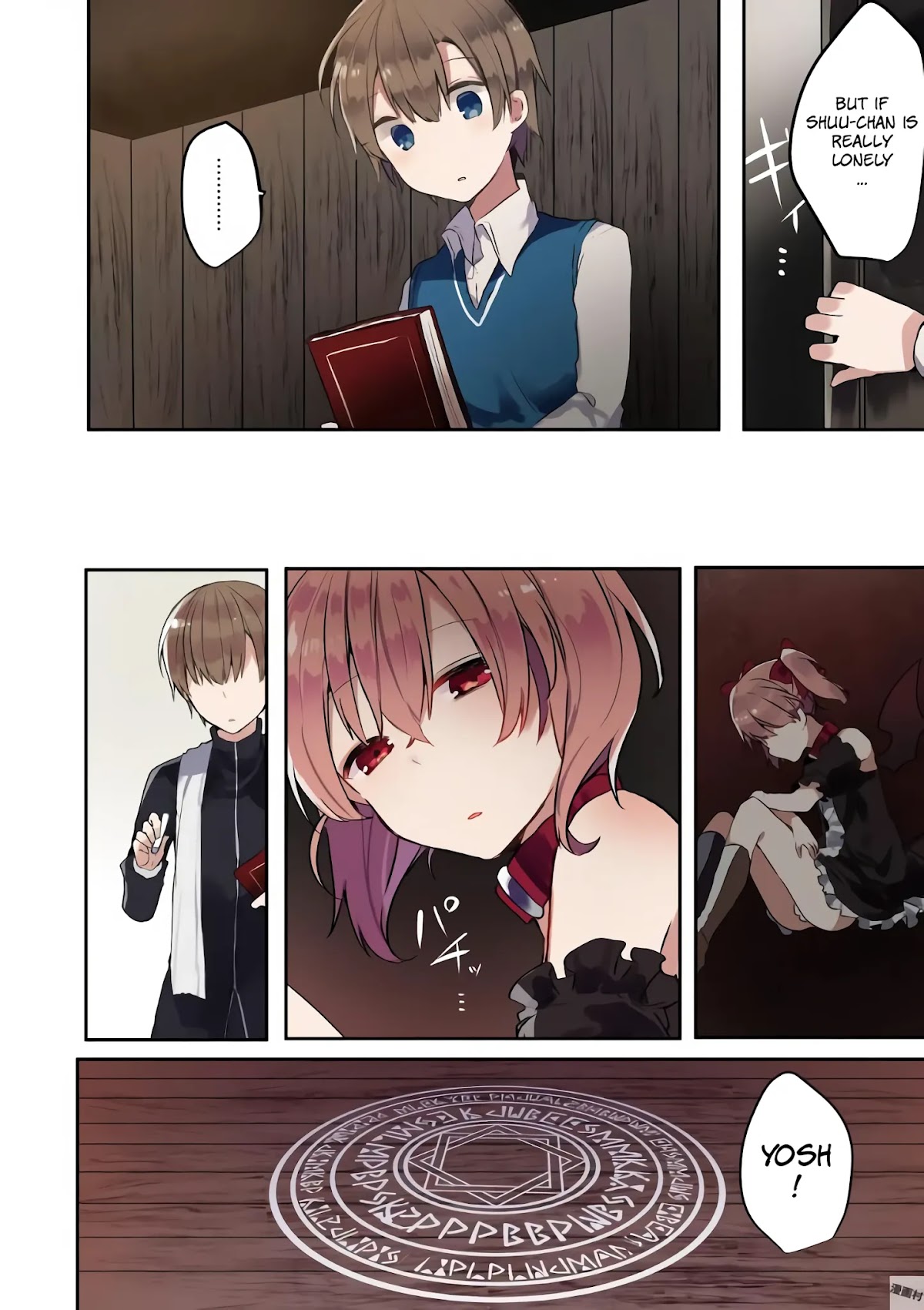The Exorcist and the Collared Demon Chapter 1.1 page 8 - Chapter 1.1