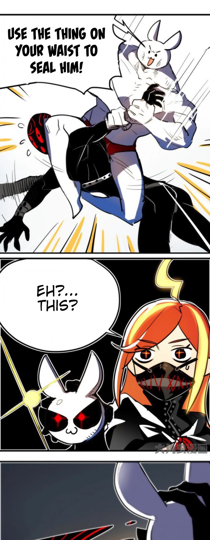 The Exploding Girl Chapter 1 page 37 - Chapter 1: Young Man, Do You Desire Power?