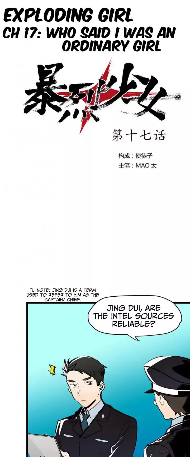 The Exploding Girl Chapter 17 page 1 - Chapter 17: Who Said I Was An Ordinary Girl?