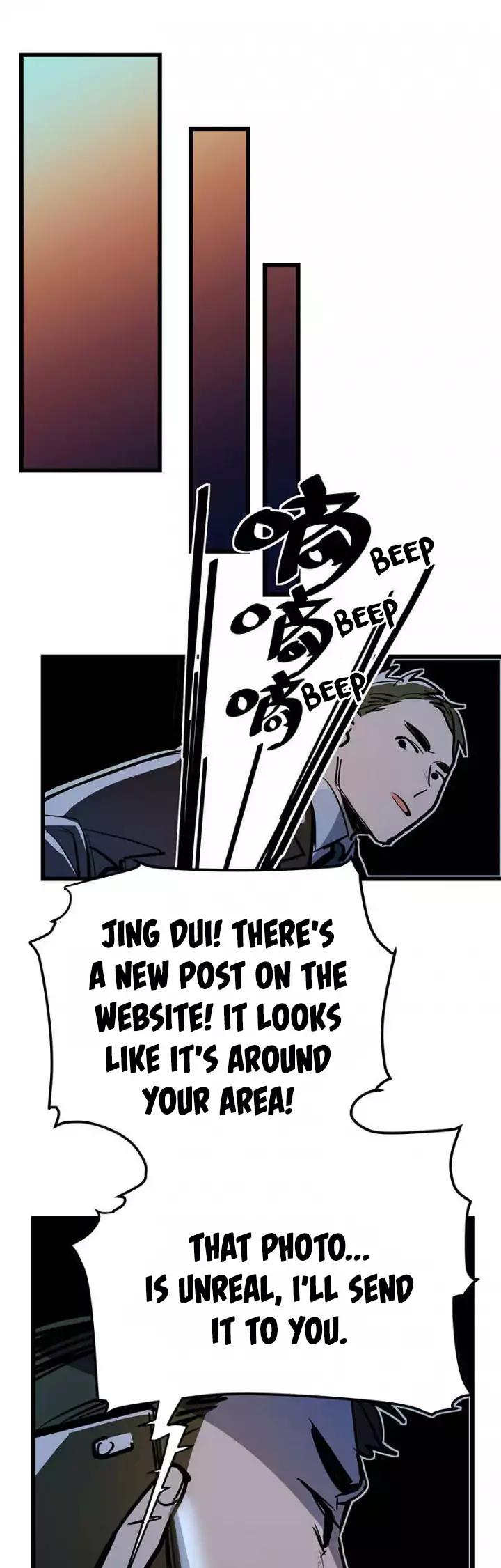 The Exploding Girl Chapter 17 page 10 - Chapter 17: Who Said I Was An Ordinary Girl?
