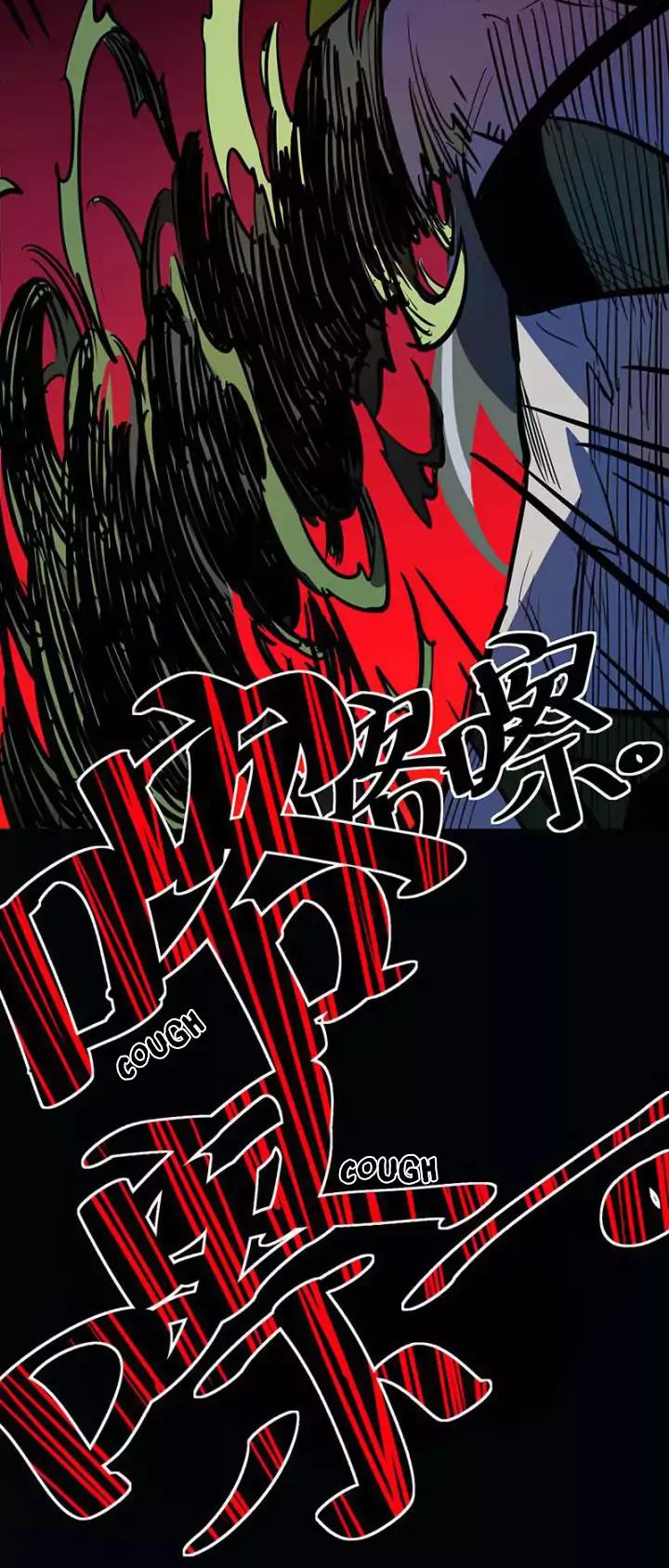 The Exploding Girl Chapter 17 page 18 - Chapter 17: Who Said I Was An Ordinary Girl?