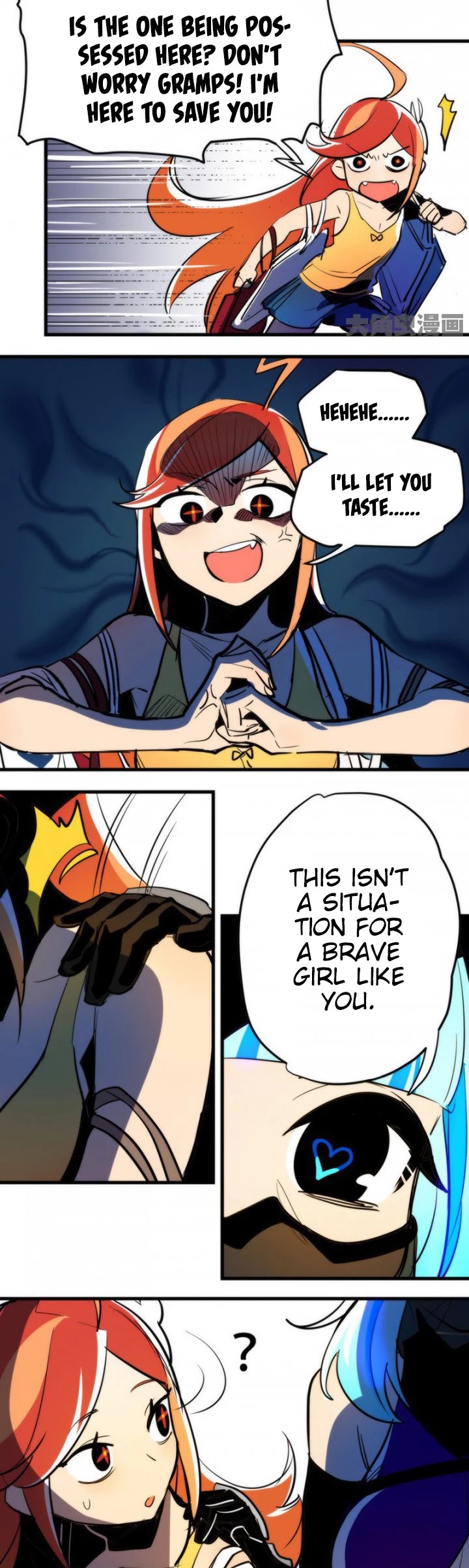 The Exploding Girl Chapter 2 page 15 - Chapter 2: Enjoying A Girl's Life