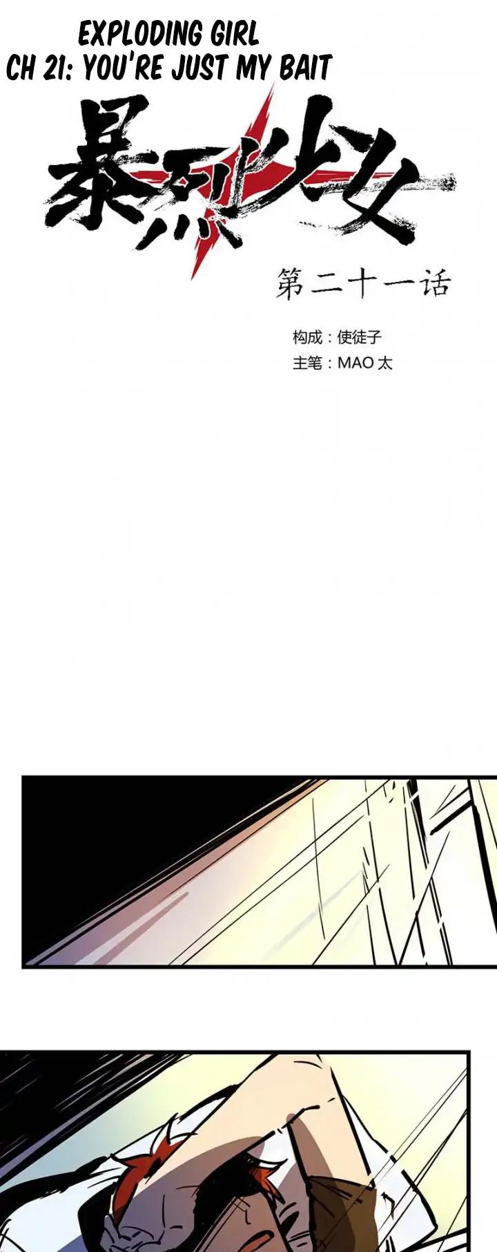 The Exploding Girl Chapter 21 page 1 - Chapter 21: You're Just My Bait
