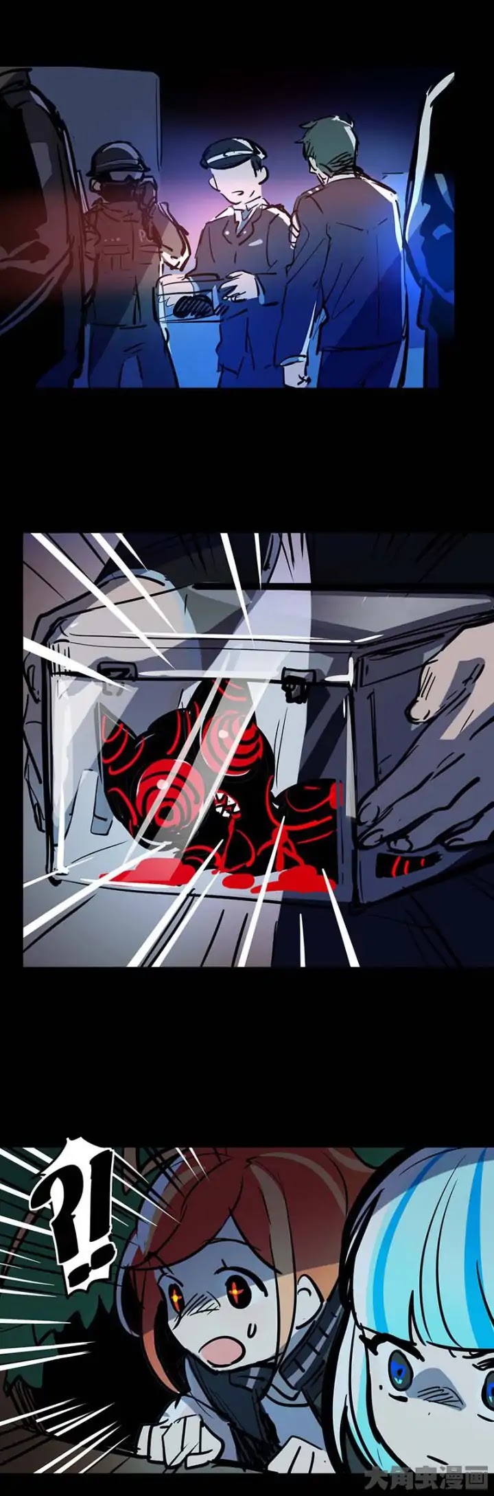 The Exploding Girl Chapter 21 page 6 - Chapter 21: You're Just My Bait