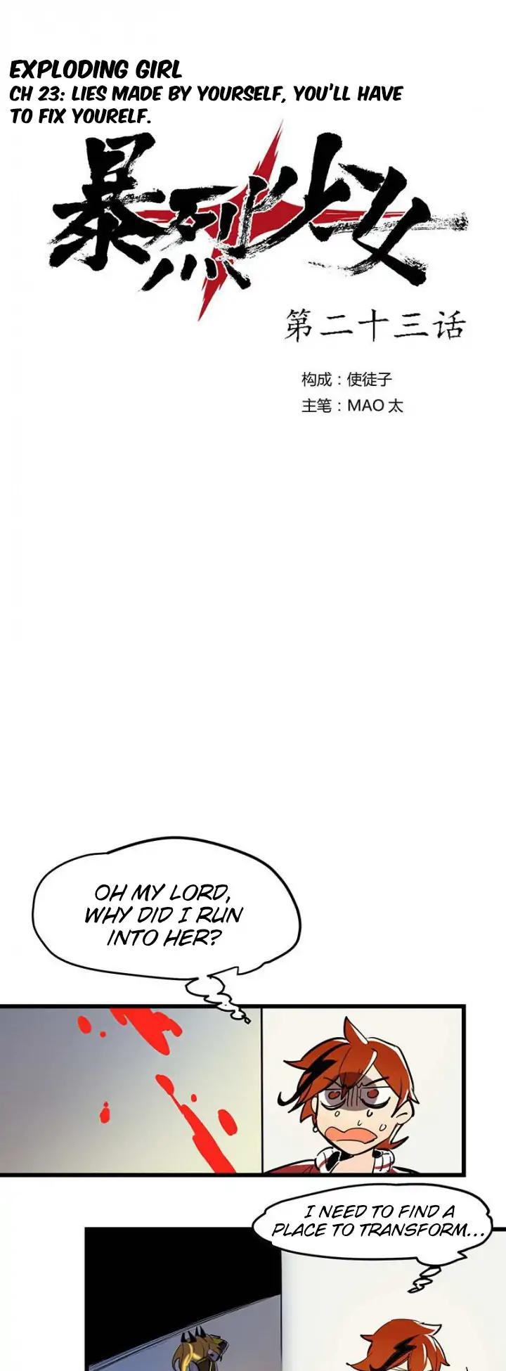 The Exploding Girl Chapter 23 page 1 - Chapter 23: Lies Made By Yourself, You'll Have to Fix Yourself