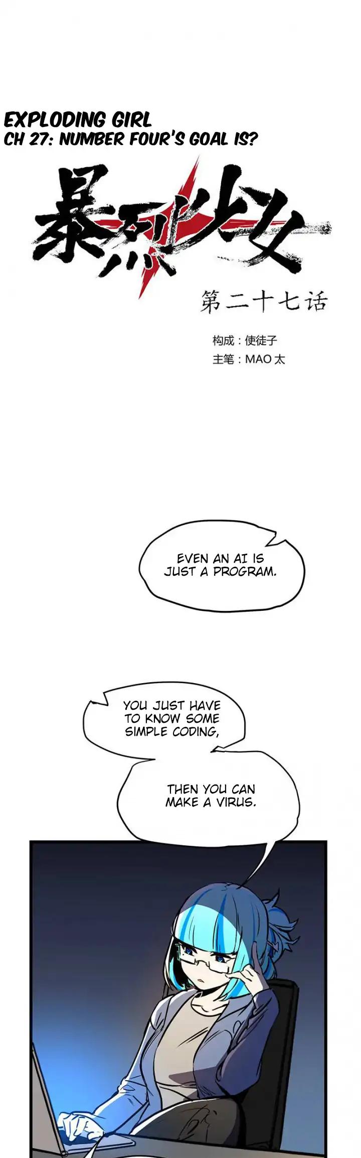 The Exploding Girl Chapter 27 page 1 - Chapter 27: Number Four's Goal Is?
