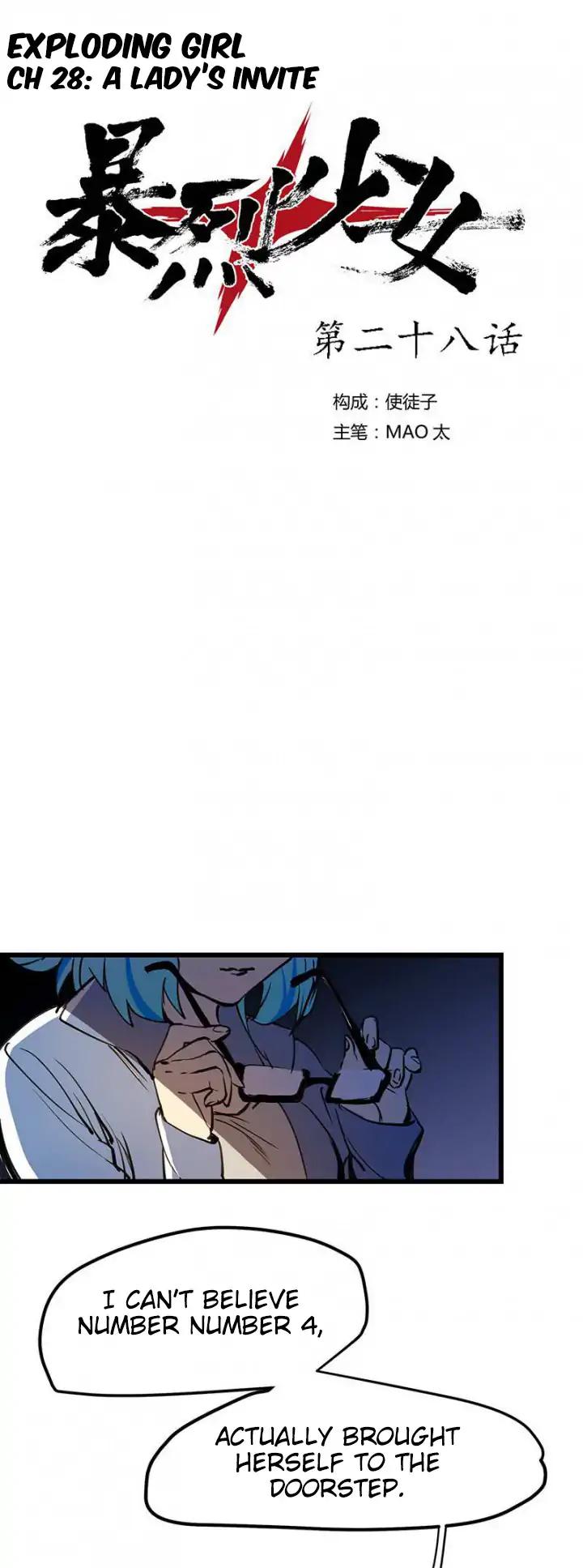 The Exploding Girl Chapter 28 page 1 - Chapter 28: A Lady's Invite