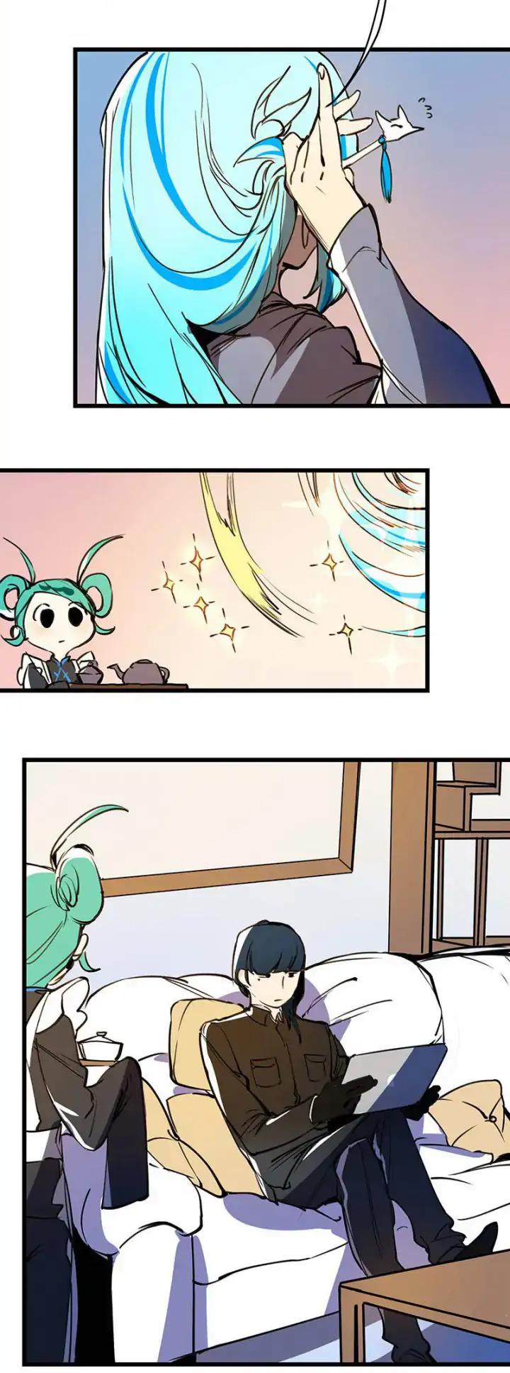 The Exploding Girl Chapter 28 page 2 - Chapter 28: A Lady's Invite