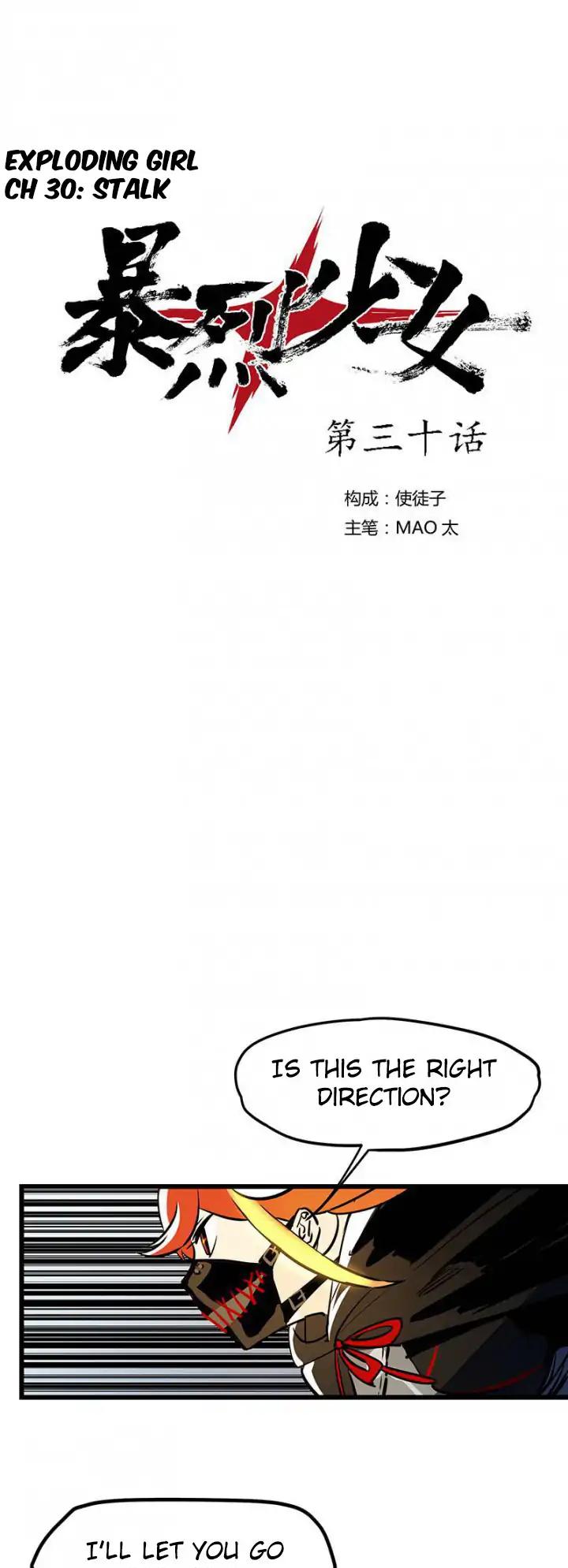 The Exploding Girl Chapter 30 page 1 - Chapter 30: Stalk