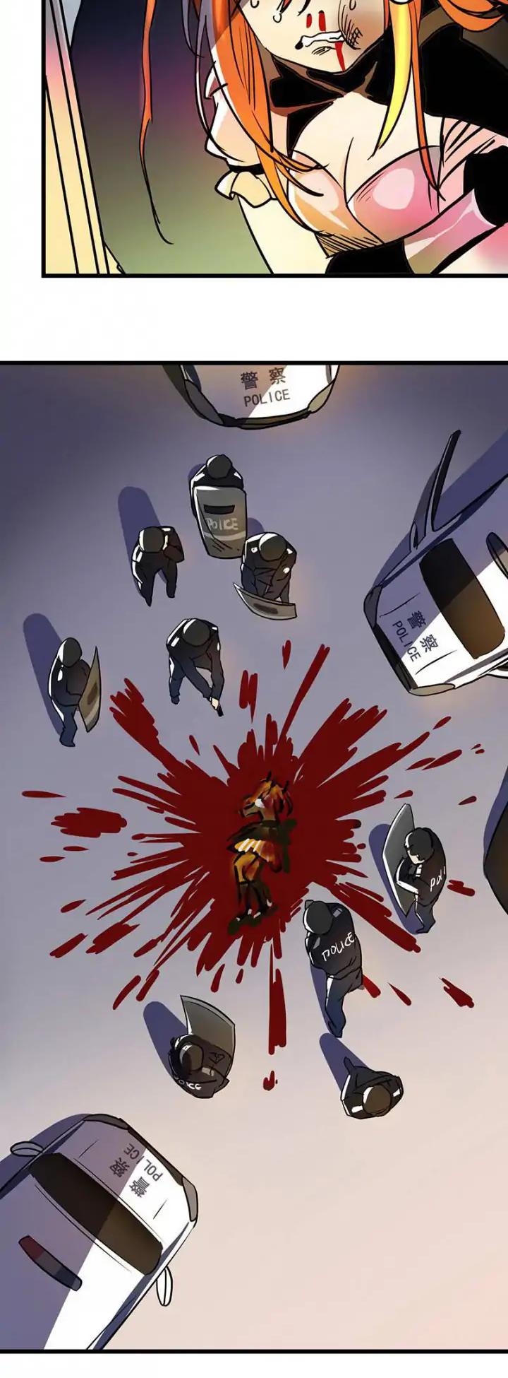 The Exploding Girl Chapter 32 page 29 - Chapter 32: The Fate of The Loser