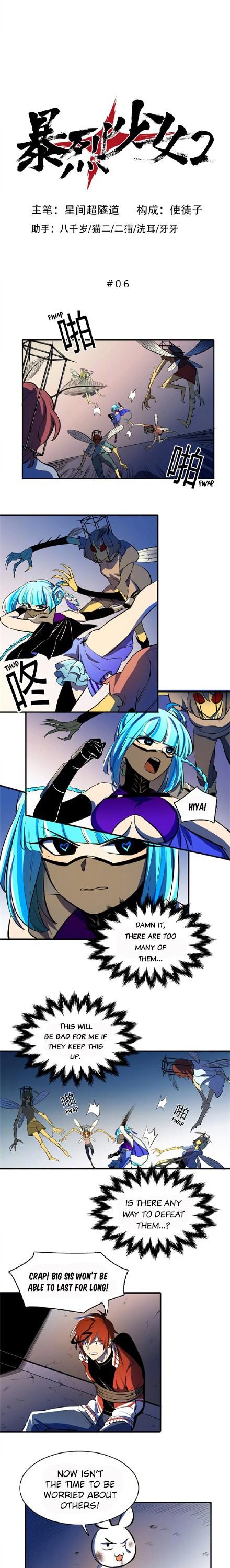 The Exploding Girl Chapter 39 page 1 - Chapter 39