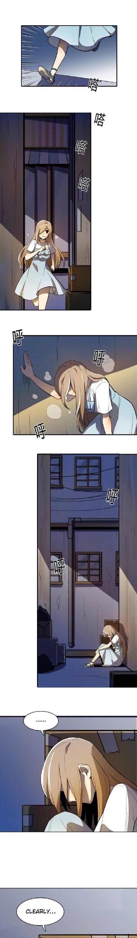 The Exploding Girl Chapter 41 page 18 - Chapter 41