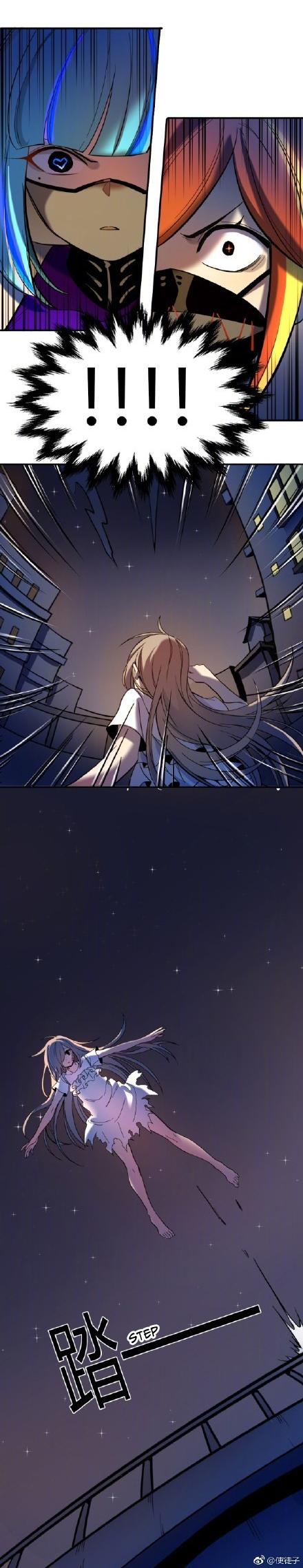 The Exploding Girl Chapter 43 page 18 - Chapter 43